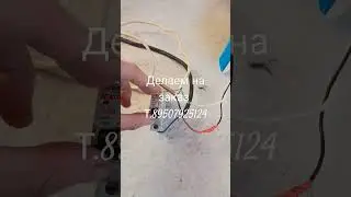 #делаемназаказ доставка по всей России из Омска