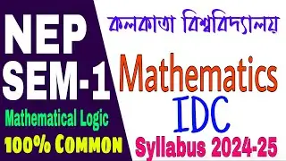 Calcutta University Mathematics IDC Syllabus 2024-25 | CCF NEP IDC Mathematics Suggestion 2025