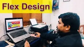 Flex Design in Photoshop For Mobile Shop in Bengali | Banner Design in Photoshop Tutorial in Bengali