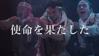 ⭐︎2025流れる雲よPR（30