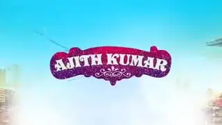 Viswasam FirstLook Motion Poster | AjithKumar | Nayanthara | D Imman | Siva | Sathya Jyothi Films