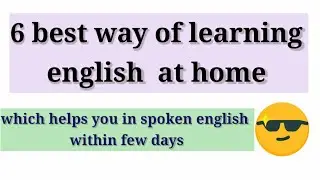 📣📣 6 best way of learning english | 2020