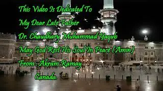 Meri toba by Nusrat Fateh ali Khan