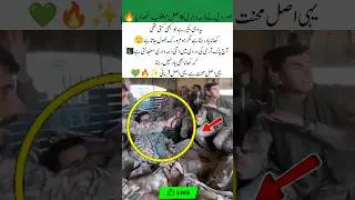 From Classroom to Uniform | A Real Story of Sacrifice 💔🇵🇰#viralvideo #pakistanarmy #shortvideo