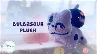 DIY Bulbasaur Plush |【FREE PATTERN DOWNLOAD】| Halloween Theme| Step-by-step for beginner | 妙蛙种子玩偶