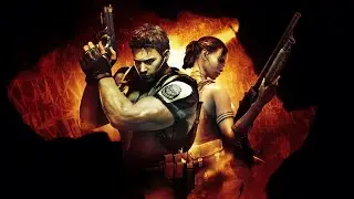 Resident Evil 5 - Ждем Ремейк