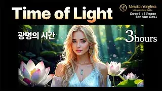 ( Gong Thought  )Beyond Emptiness l A Journey of Deep Practice 공은 텅빈 것이 아니라 항상 꽉 찬 것이다  l 공사상 50