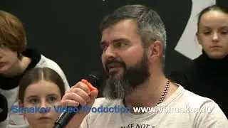 Специальный Проект 