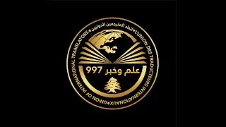Media Translation   report