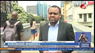 Financial experts hail treasury's decision to borrow from international markets