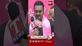 KCR పీఎం కావాలి TCR సీఎం అవ్వాలి | AP BRS Chief Thota Chandrasekhar | #brsparty #apbrs #shorts #kcr