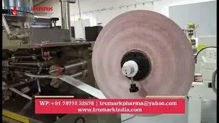 Trumark Automatic Dip Tea Bag Pouch Packing Machine | High-Speed Tea & Coffee Bag Packaging