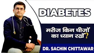 Triopathy a dreaded complication of Diabetes