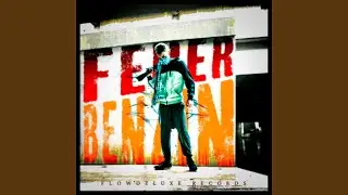 FEUER & BENZIN