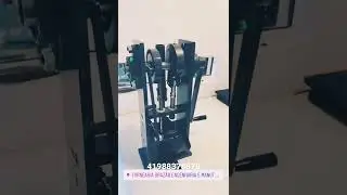 Prensa exc&ecirc;ntrica