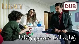 يمن لا يرى سوى سهر! | الأمانة الحلقة 15