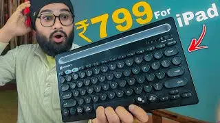 Best Keyboard for iPad in This Price Range | Portronics Keyboard