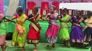 EMRS ARAKU