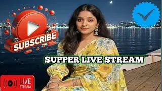 Pooja Yadav live Brother Sister live family live #live #shorts #stream #livestream #brother #sister