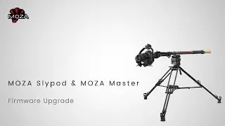 MOZA Slypod/Slypod E & MOZA Master Tutorial Part 04&mdash;Firmware Upgrade