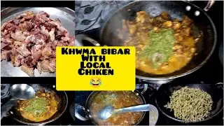 Khwma bibar arw local chicken ni recipe 😌#newvlogger #tuntun @tuntunbaro