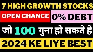 7 High Growth Stocks To Buy Now | Best Stock To Buy Now