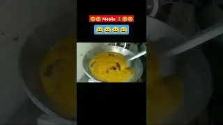 😂😂 Mobile 📱😂😂# gardan  # funny # comedy # video #ytshort# food # corner #