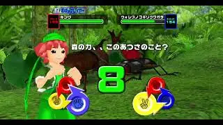 甲虫王者ムシキング2006ファースト　アダーの計画編　キング（カブトムシ）   Mushiking  2006 First