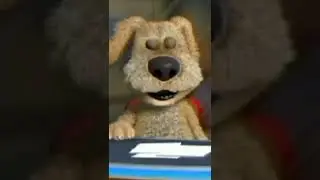 Уэу