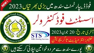 Food Department Jobs 2023 Food controller jobs 2023 Food Authority jobs  Pk jobs 650