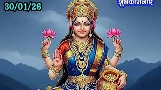 4000 ghanta complete
