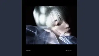 illuminate