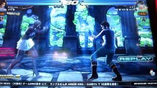 Eddy Christie / Xiaoyu Jaycee TTT2U