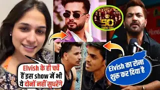 Manu punjabi & Kashish kapoor react on Maxtern & Prince narula talk about Elvish The 50 show