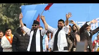 Rabi Lamichhaene - Janakpur Speech - Balen Shah ले देश बनाउँछ -  Nepal Raibar