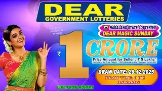 NAGALAND DEAR MAGIC SUNDAY DRAW TIME 8PM | DRAW DATE 28.12.2025 | NAGALAND STATE LOTTERIES
