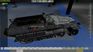 Graviteam tactics mius front DLC raid Финал