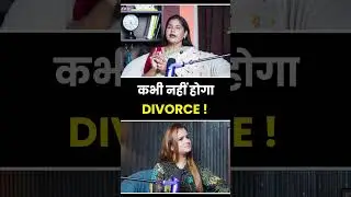 Why are divorces happening? #divorce #marriage #facts #shortsfeed #astrology #ytshorts #realfacts