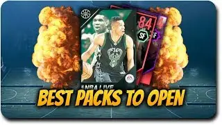 NBA Live Mobile 18 Crossroads Pack Bundle Opening 