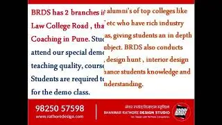 Best Coaching Classes For CEPT in Pune