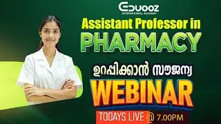Free Webinar | Assistant Professor in Pharmacy | Career Guidance Webinar | Eduooz Academy