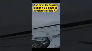 Video shows of the russian A50U was hit at Belarus airfield in Machulyshchy #russia #ukraine #drone