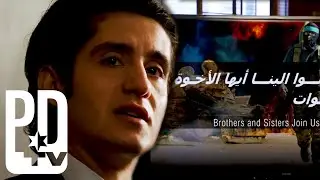College Student Murdered His Friend Who Was Part Of A Terrorist Cell | Chicago Justice | PD TV