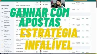 APOSTAS ESPORTIVAS | ESTRAT&Eacute;GIA INFAL&Iacute;VEL PRA GANHAR SEMPRE NAS APOSTAS