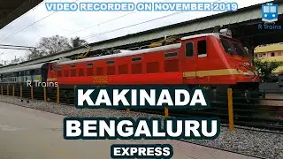 Kakinada Bengaluru Express | Train Numbers 17210 17209