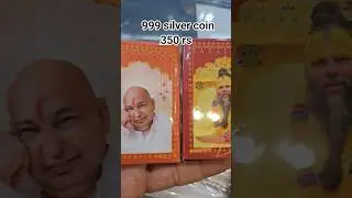 999 guru ji mahatma ji silver 1 gm silver coin#jewellery #lifeisbutadream