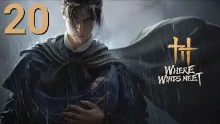 Where Winds Meet Gameplay Part 20 - Forged Tales (Legend)