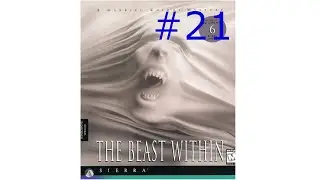 Let's Play Gabriel Knight 2 - Part 21 - Hungry Like A Wolf