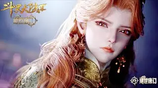 ☄️最新136预告抢先看！霍雨浩私生子成功问世，八阶魂导器成功造出 |斗罗大陆2绝世唐门 Soul Land 2: The Peerless Tang Clan