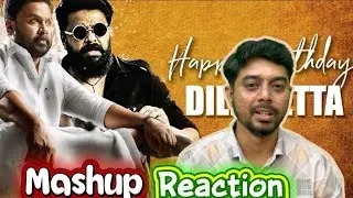 Dileepettan Birthday Mashup Reaction 27 October 2025  | Fun Reaction Tamil | RKR Cuts |